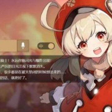 原神可莉怎么培养 可莉培养玩法指南 原神可莉怎么培养 可莉培养玩法指南