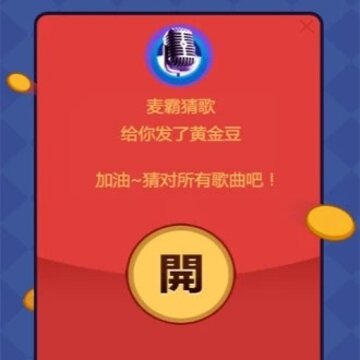 ��Բ¸�app