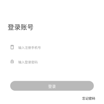 �춯�̳�
