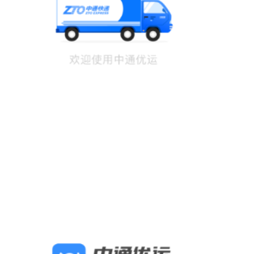 ��ͨ����app