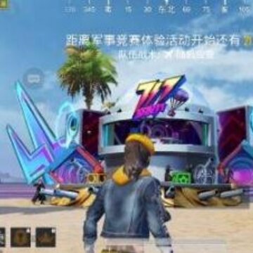 ��ƽ��Ӣ������ʲôʱ������ ����������ʱ�����
