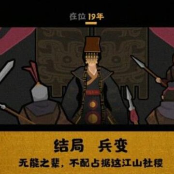 �޻��뻪���ƽ��