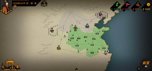 �޻��뻪�����ޱ�����