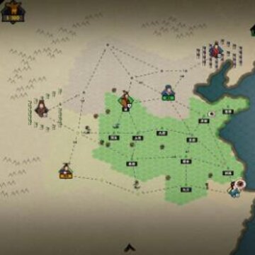无悔入华夏无限兵力版 无悔入华夏无限兵力版