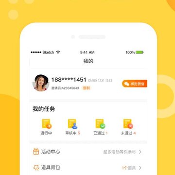 Ȥ��׬app