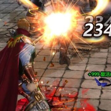 土城传说神器版 土城传说神器版