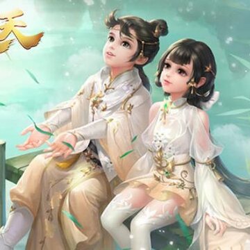 飞天腾讯版 飞天腾讯版