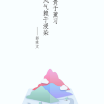 ����ѧϰ����app