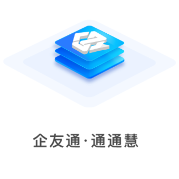 ����ͨapp