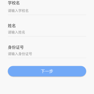 ���ں�e�칫