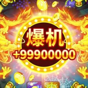 ���㾺����10000��׿��