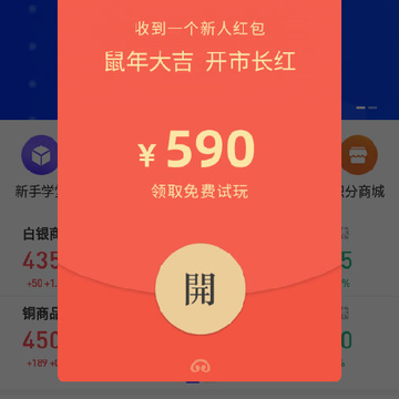 ������Ͷapp