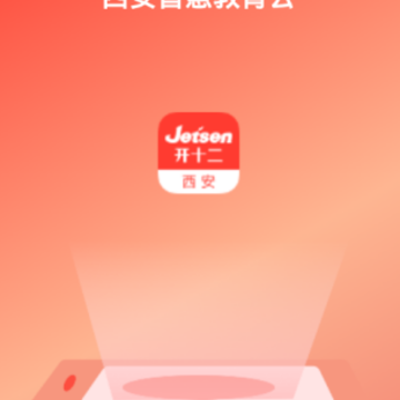 �����ǻ۽���app