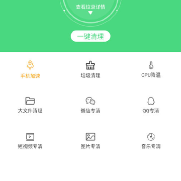 �������app