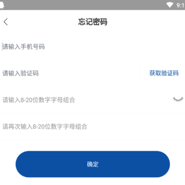 ����ֱ��(ֱ������ƽ̨)