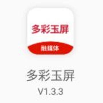 �������app