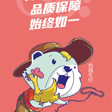 �Ǽ��ػ�