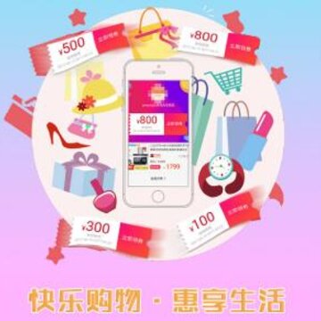 �Ի���ѡapp