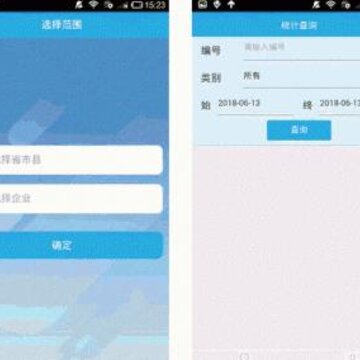 ��·�����Ų�app����
