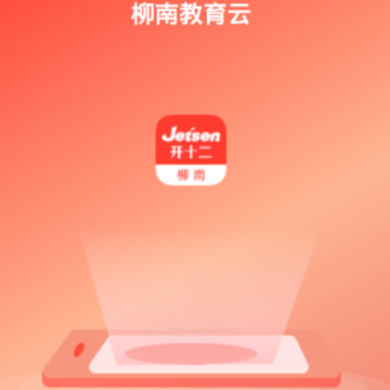 ���Ͻ���app