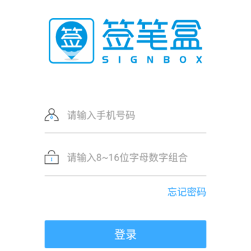 ǩ�ʺ�(���Ӻ�ͬ)