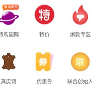 �ع���app
