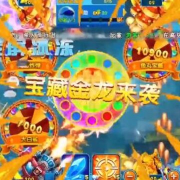 鱼儿也疯狂礼包码版 鱼儿也疯狂礼包码版