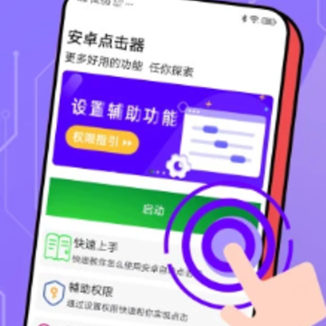��׿�����app
