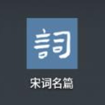 �δ���ƪapp