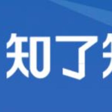 知了知屏控制台app 知了知屏控制台app