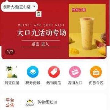头号精选 头号精选