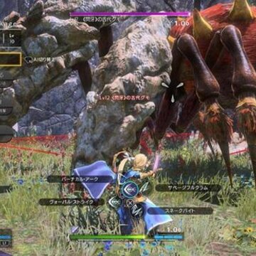 刀剑神域彼岸游境八项修改器 刀剑神域彼岸游境八项修改器