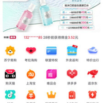 摆摊bar 摆摊bar