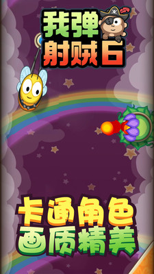 �ҵ�����6