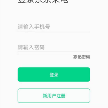  �������绻��