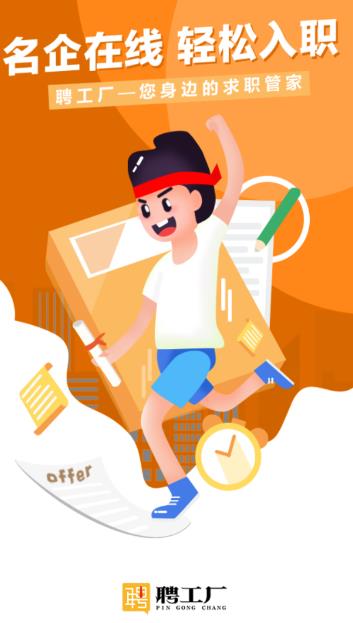 Ƹ����app