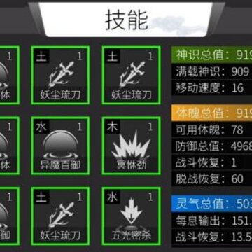��������ּ�����ô���� ���ּ��ܴ����Ƽ�