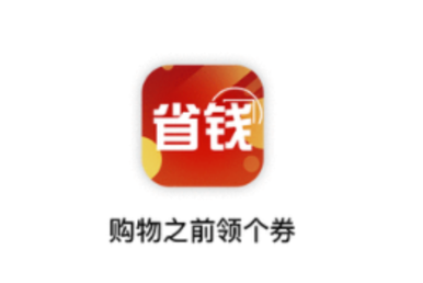 ʡǮ��ȯapp