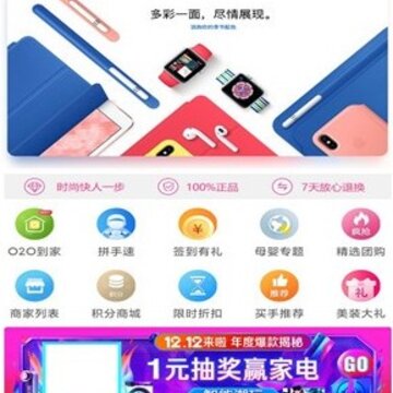 企多多 企多多