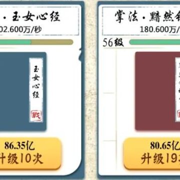 我家有把刀 我家有把刀
