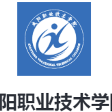咸阳职业技术学院app 咸阳职业技术学院app