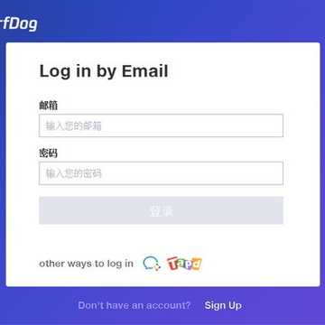PerfDog性能狗mac版 PerfDog性能狗mac版