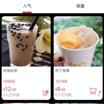 ͬ�ǵ���