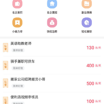 ���ּ�ְ