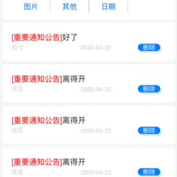 ˰Ѷapp
