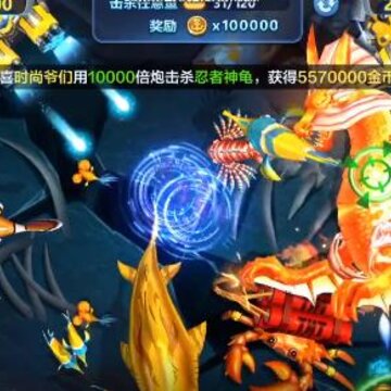 捕鱼达人千炮版华为版 捕鱼达人千炮版华为版