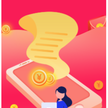 ��ʡapp(���׬Ǯ)