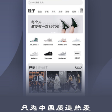 ������app(��Ʒ����)