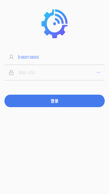 ��ҵ����