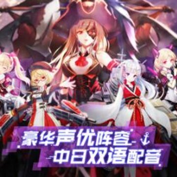 ��Ԩ��ƽ��ǿ��ս�н�����Щ ս�н�����һ��